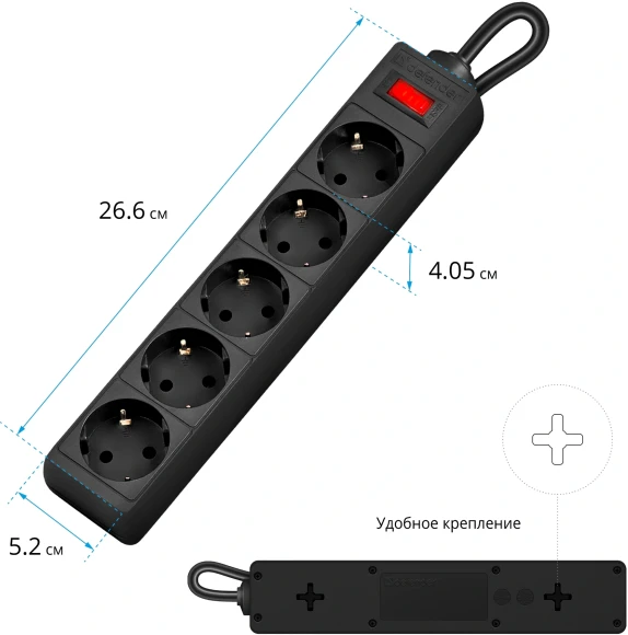 Сетевой фильтр Defender ES 3м (5 розеток) черный (коробка)