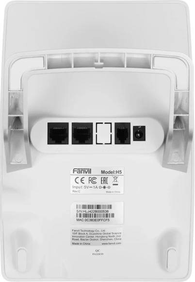 Телефон IP Fanvil H5 белый (H5 WHITE)