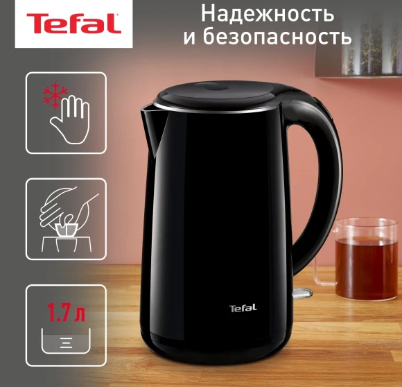 Чайник электрический Tefal KO260830 1.7л. 1800Вт черный корпус: пластик (7211002465)