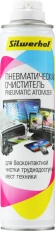 Баллон со сжатым воздухом Silwerhof для удаления пыли 300мл