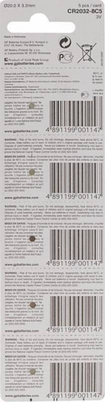 Батарея GP Lithium CR2032 (5шт) Батарея GP Lithium CR2032 (5шт)