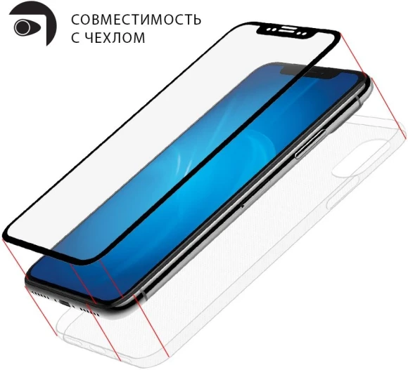 Защитное стекло для экрана прозрачная DF sSteel-79 для Samsung Galaxy Tab A7 Lite 8.7" 1шт.