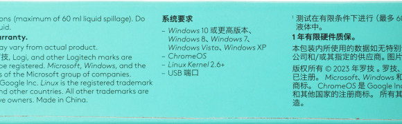 Клавиатура Logitech K120 черный USB (920-002583) Клавиатура Logitech K120 черный USB (920-002583)