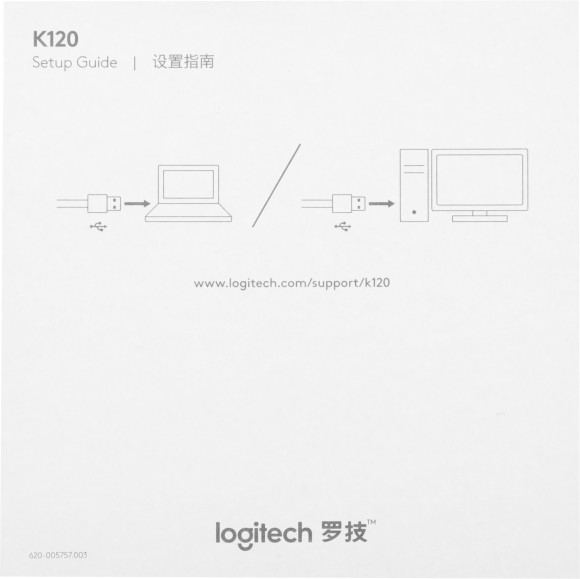 Клавиатура Logitech K120 черный USB (920-002583) Клавиатура Logitech K120 черный USB (920-002583)