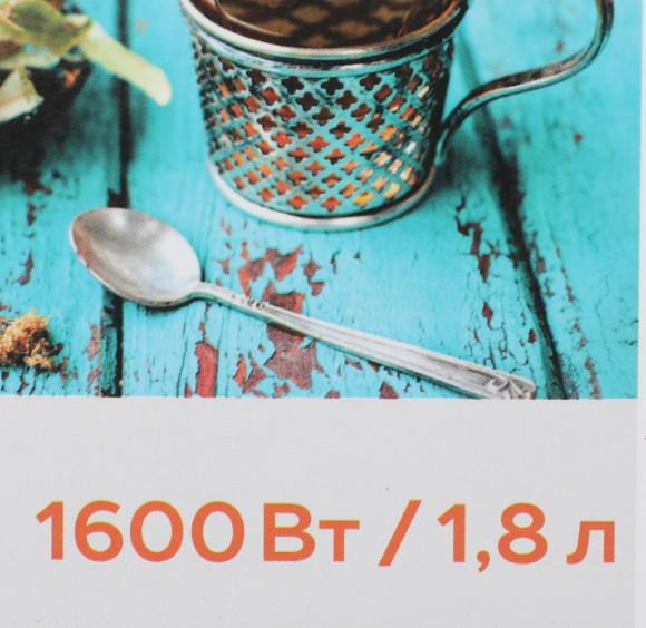 Чайник электрический Scarlett SC-EK21S20 1.8л. 1600Вт черный/серебристый корпус: металл/пластик (EK21S20) Чайник электрический Scarlett SC-EK21S20 1.8л. 1600Вт черный/серебристый корпус: металл/пластик (EK21S20)