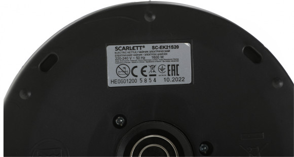 Чайник электрический Scarlett SC-EK21S20 1.8л. 1600Вт черный/серебристый корпус: металл/пластик (EK21S20) Чайник электрический Scarlett SC-EK21S20 1.8л. 1600Вт черный/серебристый корпус: металл/пластик (EK21S20)
