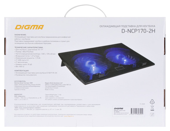 Подставка для ноутбука Digma D-NCP170-2H 17"390x270x25мм 2xUSB 2x 160ммFAN 700г черный Подставка для ноутбука Digma D-NCP170-2H 17"390x270x25мм 2xUSB 2x 160ммFAN 700г черный