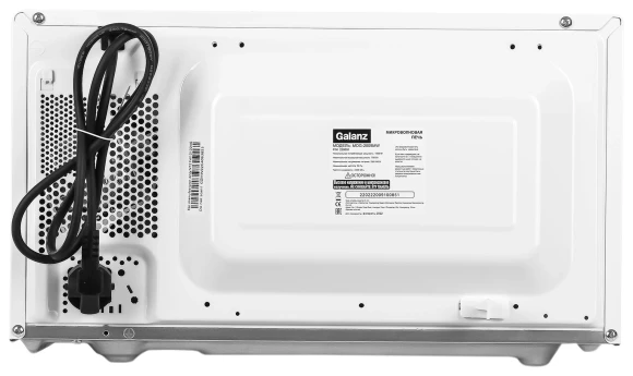 Микроволновая Печь Galanz MOG-2009MW 20л. 700Вт белый Микроволновая Печь Galanz MOG-2009MW 20л. 700Вт белый
