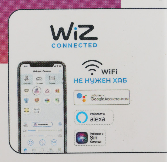 Умная лампа Gauss IoT Smart Home E27 10Вт 1055lm Wi-Fi (упак.:1шт) (1180112) Умная лампа Gauss IoT Smart Home E27 10Вт 1055lm Wi-Fi (упак.:1шт) (1180112)