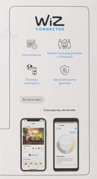 Умная лампа Gauss IoT Smart Home E27 10Вт 1055lm Wi-Fi (упак.:1шт) (1180112) Умная лампа Gauss IoT Smart Home E27 10Вт 1055lm Wi-Fi (упак.:1шт) (1180112)