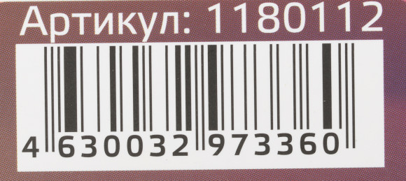 Умная лампа Gauss IoT Smart Home E27 10Вт 1055lm Wi-Fi (упак.:1шт) (1180112) Умная лампа Gauss IoT Smart Home E27 10Вт 1055lm Wi-Fi (упак.:1шт) (1180112)