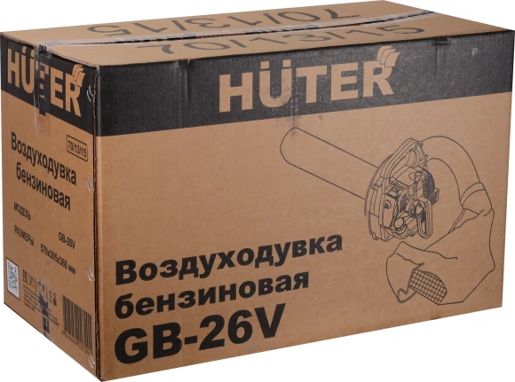 Воздуходувка Huter GB-26V 750Вт желтый/черный
