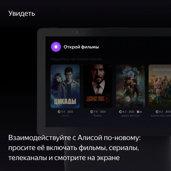 Умная колонка Yandex Станция Дуо Макс Zigbee Алиса зеленый 60W 1.0 BT/Wi-Fi 10м (YNDX-00055GRN) Умная колонка Yandex Станция Дуо Макс Zigbee Алиса зеленый 60W 1.0 BT/Wi-Fi 10м (YNDX-00055GRN)