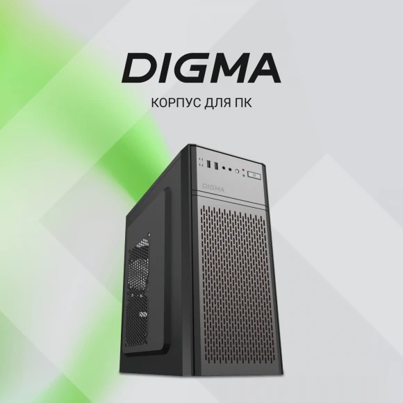 Корпус Digma DCC-MD301 черный без БП ATX 1x80mm 4x120mm 1xUSB2.0 1xUSB3.0 audio Корпус Digma DCC-MD301 черный без БП ATX 1x80mm 4x120mm 1xUSB2.0 1xUSB3.0 audio