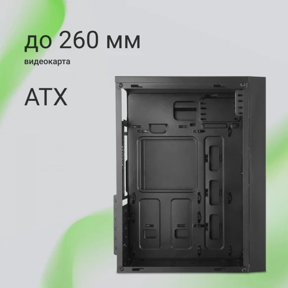 Корпус Digma DCC-MD301 черный без БП ATX 1x80mm 4x120mm 1xUSB2.0 1xUSB3.0 audio Корпус Digma DCC-MD301 черный без БП ATX 1x80mm 4x120mm 1xUSB2.0 1xUSB3.0 audio