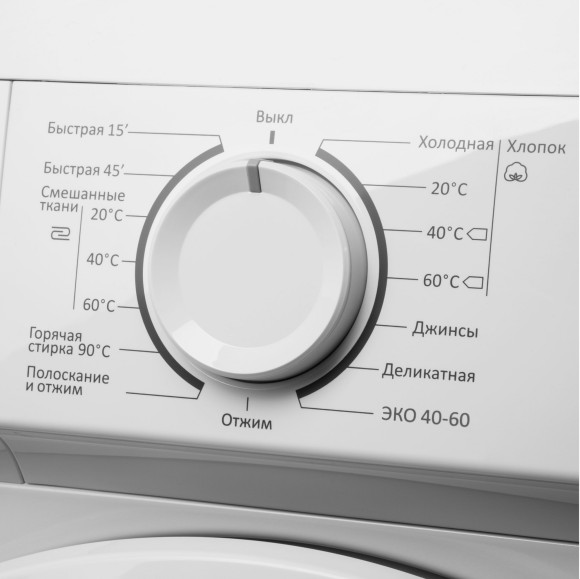 Стиральная машина Maunfeld MFWM127WH класс: A+++ загр.вертикальная макс.:6.5кг белый Стиральная машина Maunfeld MFWM127WH класс: A+++ загр.вертикальная макс.:6.5кг белый