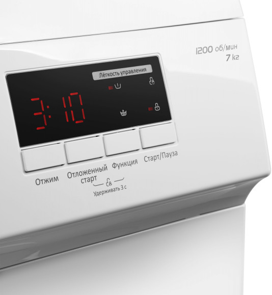 Стиральная машина Maunfeld MFWM127WH класс: A+++ загр.вертикальная макс.:6.5кг белый Стиральная машина Maunfeld MFWM127WH класс: A+++ загр.вертикальная макс.:6.5кг белый