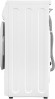 Стиральная машина Maunfeld MFWM127WH класс: A+++ загр.вертикальная макс.:6.5кг белый Стиральная машина Maunfeld MFWM127WH класс: A+++ загр.вертикальная макс.:6.5кг белый