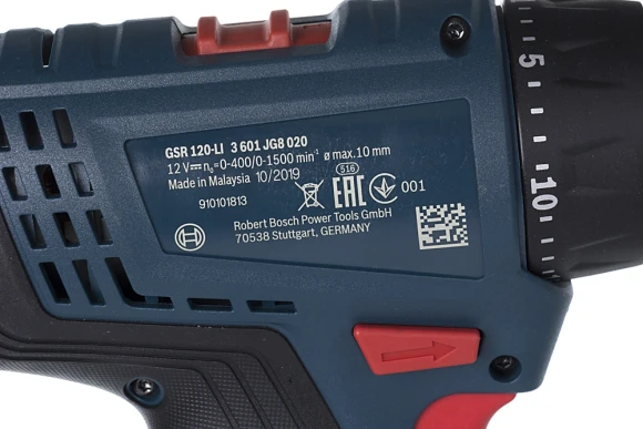 Дрель-шуруповерт Bosch GSR 120-LI аккум. патрон:быстрозажимной (кейс в комплекте) (06019G8000) Дрель-шуруповерт Bosch GSR 120-LI аккум. патрон:быстрозажимной (кейс в комплекте) (06019G8000)