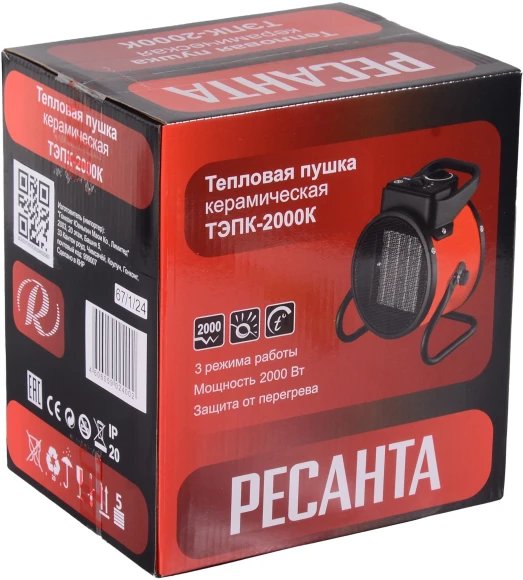 Конвектор Ballu Ettore BEC/ETMR-500 500Вт белый