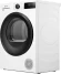 Сушильная машина Hisense DH1I800UW2E/C белый
