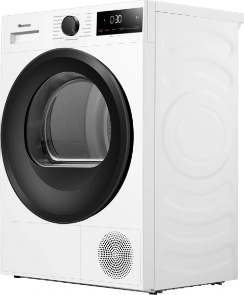Сушильная машина Hisense DH1I800UW2E/C белый