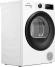 Сушильная машина Hisense DH1I800UW2E/C белый