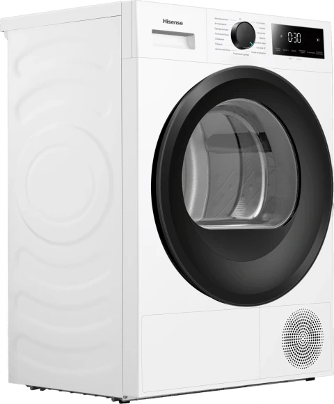 Сушильная машина Hisense DH1I800UW2E/C белый