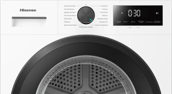 Сушильная машина Hisense DH1I800UW2E/C белый