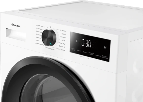 Сушильная машина Hisense DH1I800UW2E/C белый