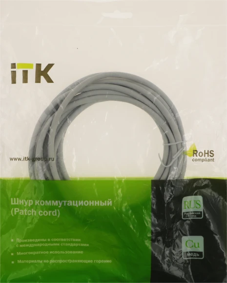 Патч-корд ITK PC01-C5EU-5M UTP RJ-45 вил.-вилка RJ-45 кат.5E 5м серый ПВХ (уп.:1шт) Патч-корд ITK PC01-C5EU-5M UTP RJ-45 вил.-вилка RJ-45 кат.5E 5м серый ПВХ (уп.:1шт)