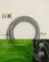 Патч-корд ITK PC01-C5EU-5M UTP RJ-45 вил.-вилка RJ-45 кат.5E 5м серый ПВХ (уп.:1шт) Патч-корд ITK PC01-C5EU-5M UTP RJ-45 вил.-вилка RJ-45 кат.5E 5м серый ПВХ (уп.:1шт)