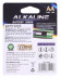 Батарея Deli E18500 AA (2шт) блистер Батарея Deli E18500 AA (2шт) блистер