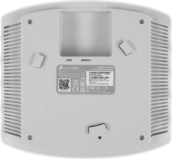 Точка доступа TP-Link EAP110 N300 10/100BASE-TX белый Точка доступа TP-Link EAP110 N300 10/100BASE-TX белый