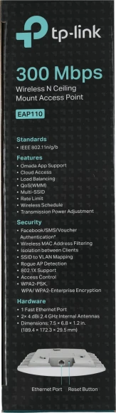 Точка доступа TP-Link EAP110 N300 10/100BASE-TX белый Точка доступа TP-Link EAP110 N300 10/100BASE-TX белый