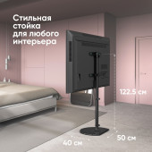 Стойка для телевизора Onkron TS5060 черный 30"-60" макс.41кг напольный поворот Стойка для телевизора Onkron TS5060 черный 30"-60" макс.41кг напольный поворот