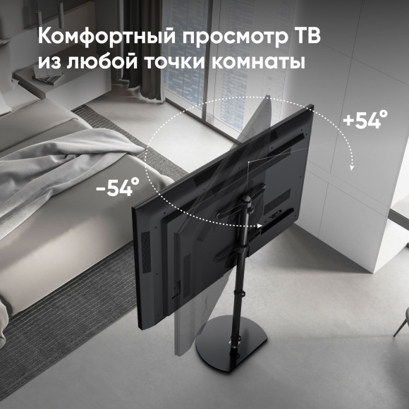 Стойка для телевизора Onkron TS5060 черный 30"-60" макс.41кг напольный поворот Стойка для телевизора Onkron TS5060 черный 30"-60" макс.41кг напольный поворот