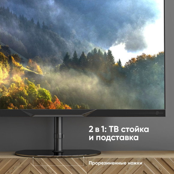 Стойка для телевизора Onkron TS5060 черный 30"-60" макс.41кг напольный поворот Стойка для телевизора Onkron TS5060 черный 30"-60" макс.41кг напольный поворот