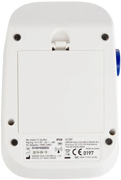 Тонометр автоматический Omron M4 Intelli IT