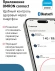 Тонометр автоматический Omron M7 Intelli IT