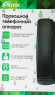 Телефон проводной Ritmix RT-550 черный