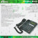 Телефон проводной Ritmix RT-550 черный
