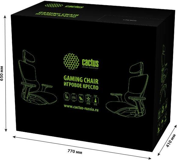 Кресло Cactus CS-CHR-MC02GY серый сетка с подголов. крестов. пластик белый