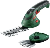 Кусторез Bosch UniversalHedgeCut 50 (06008C0501)