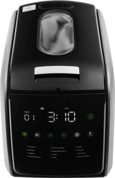 Хлебопечь Hyundai HYBM-5085 850Вт черный/серебристый