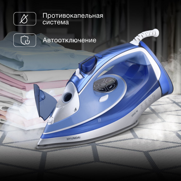Утюг Hyundai H-SI01670 2800Вт синий/золотистый Утюг Hyundai H-SI01670 2800Вт синий/золотистый