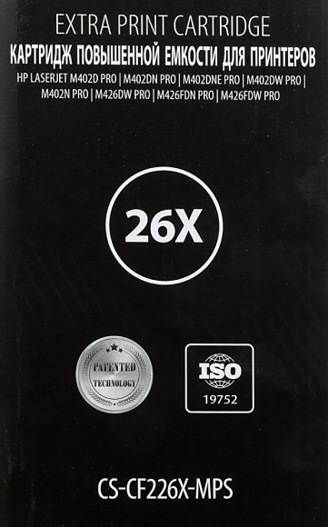 Картридж лазерный Cactus CS-CF226X-MPS CF226XX черный (12000стр.) для HP LJ M402d/M402n/M426dw/M426fdn/M426fdw Картридж лазерный Cactus CS-CF226X-MPS CF226XX черный (12000стр.) для HP LJ M402d/M402n/M426dw/M426fdn/M426fdw