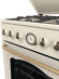 Плита Газовая Gorenje GGI5BCLI бежевый (металлическая крышка) реш.чугун
