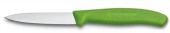 Набор ножей кухон. Victorinox Swiss Classic 6.7606.L114B компл.:2предм. салатовый блистер Набор ножей кухон. Victorinox Swiss Classic 6.7606.L114B компл.:2предм. салатовый блистер