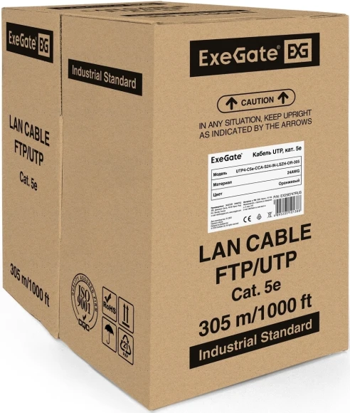Межсетевой экран Zyxel USG Flex 100HP (USGFLEX100HP-EUCI02F) 10/100/1000BASE-TX компл.:набор подписок на 1 год AS/AV/CF/IDP красный